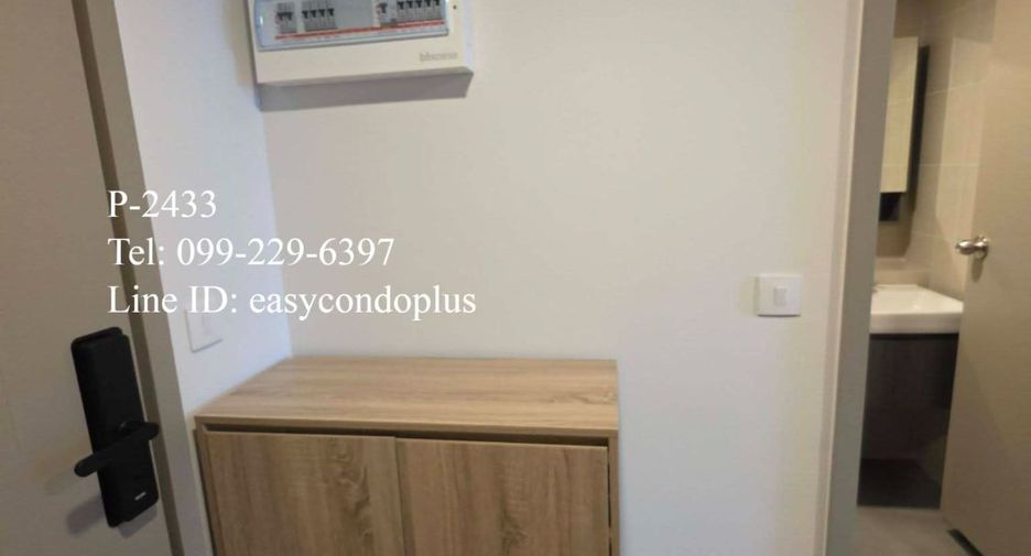 Аренда 1 кровать кондо в Кхлонг Тоеи, Бангкок