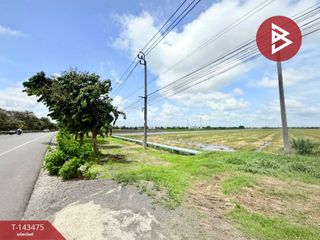 出售 土地 在 Nong Chok, 曼谷