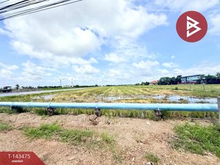 出售 土地 在 Nong Chok, 曼谷