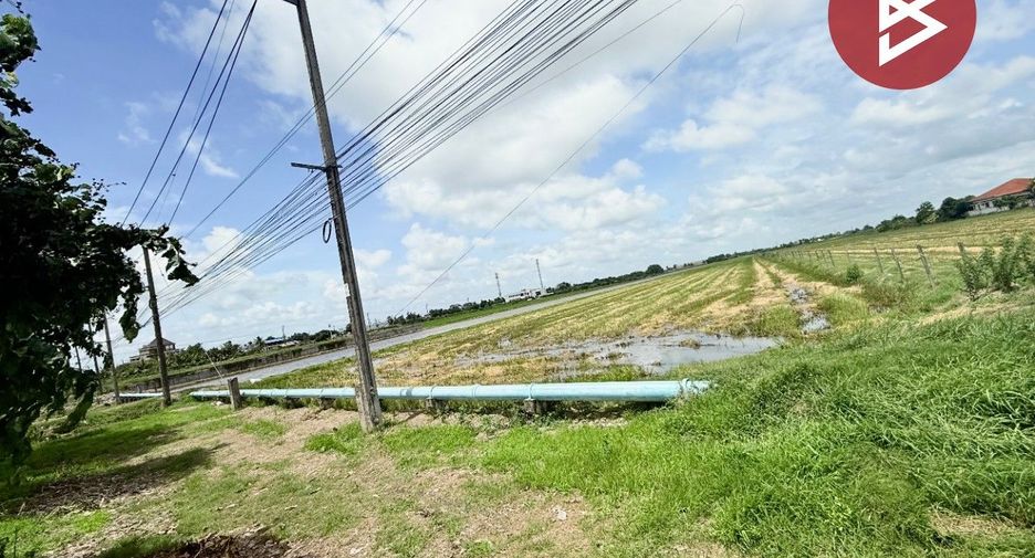 For sale land in Nong Chok, Bangkok