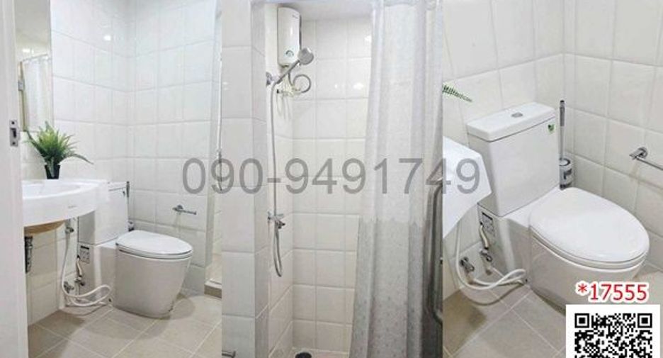 Аренда 1 кровать кондо в Буенг Кум, Бангкок
