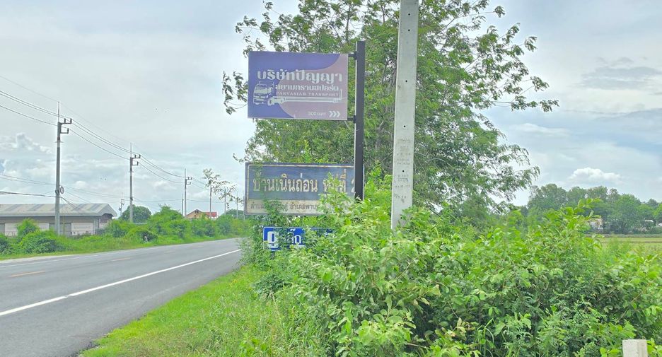 For sale land in Phan Thong, Chonburi