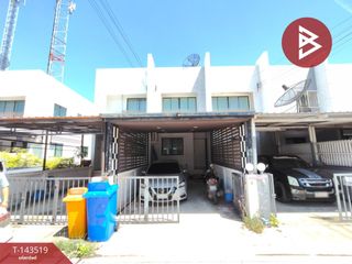 ขาย 2 ห้องนอน ทาวน์เฮ้าส์ ใน บางบ่อ, สมุทรปราการ