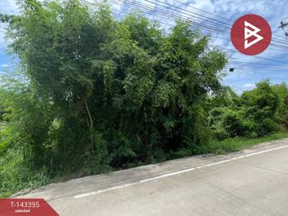 À vendre terrain à Bang Kruai, Nonthaburi