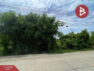 À vendre terrain à Bang Kruai, Nonthaburi