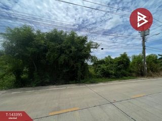 À vendre terrain à Bang Kruai, Nonthaburi