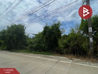 À vendre terrain à Bang Kruai, Nonthaburi