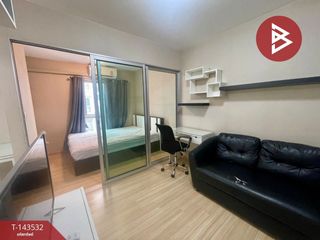 Condo en venta de 1 habitaciones en Bang Khen, Bangkok
