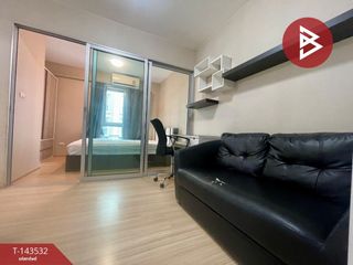 Condo en venta de 1 habitaciones en Bang Khen, Bangkok
