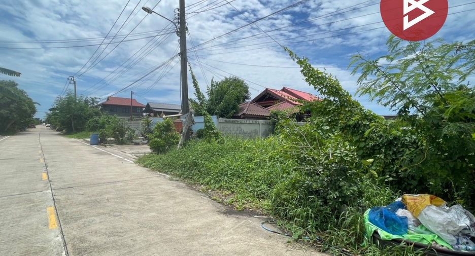 À vendre terrain à Bang Kruai, Nonthaburi