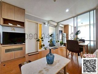 Продажа 1 кровать кондо в Mueang Nonthaburi, Нонтабури