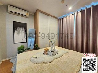 Продажа 1 кровать кондо в Mueang Nonthaburi, Нонтабури