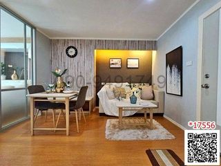 Продажа 1 кровать кондо в Mueang Nonthaburi, Нонтабури