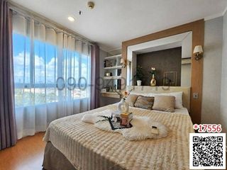 Продажа 1 кровать кондо в Mueang Nonthaburi, Нонтабури