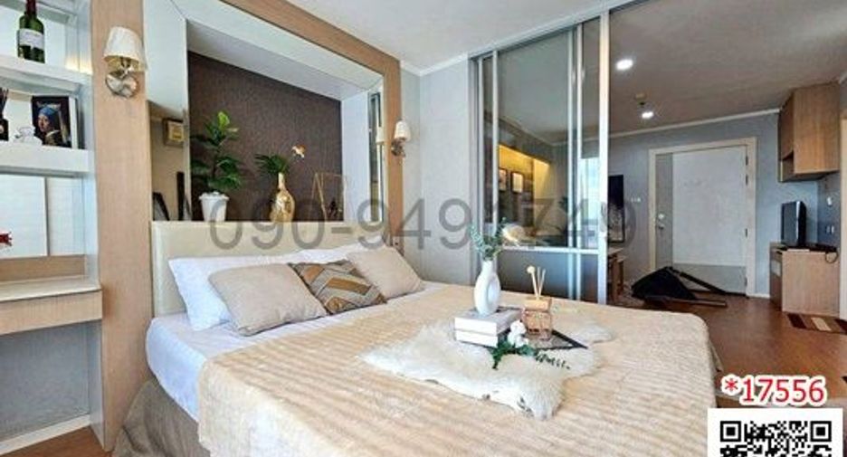 Продажа 1 кровать кондо в Mueang Nonthaburi, Нонтабури