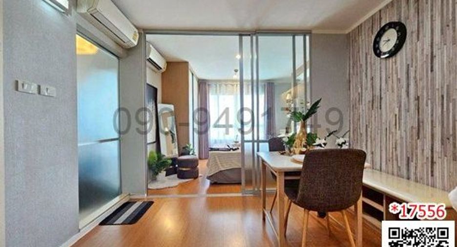 Продажа 1 кровать кондо в Mueang Nonthaburi, Нонтабури