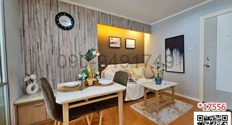 Продажа 1 кровать кондо в Mueang Nonthaburi, Нонтабури