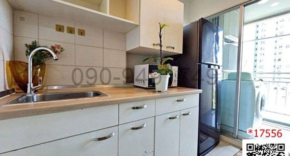 Продажа 1 кровать кондо в Mueang Nonthaburi, Нонтабури