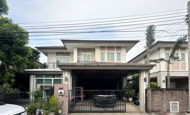 ขาย 3 ห้องนอน บ้านเดี่ยว ใน ปากเกร็ด, นนทบุรี