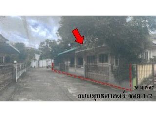 À vendre 3 chambres maison à Phrom Khiri, Nakhon Si Thammarat