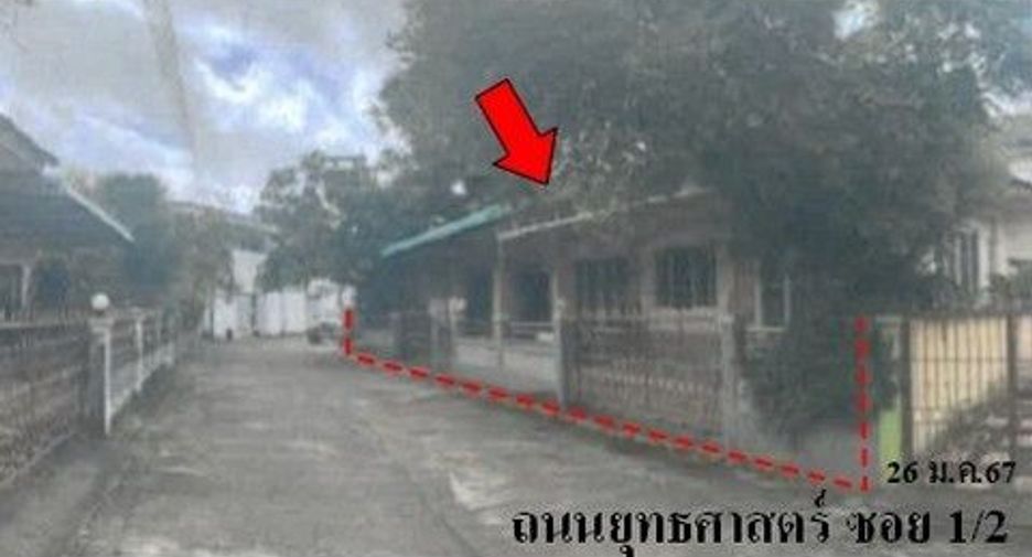 À vendre 3 chambres maison à Phrom Khiri, Nakhon Si Thammarat