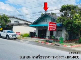 À vendre 3 chambres maison à Phrom Khiri, Nakhon Si Thammarat