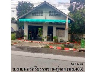À vendre 3 chambres maison à Phrom Khiri, Nakhon Si Thammarat