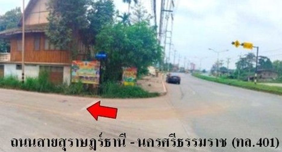 For sale land in Khiri Rat Nikhom, Surat Thani