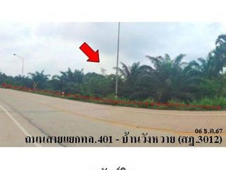 出售 土地 在 Khiri Rat Nikhom, 素叻
