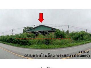 出售 1 卧室 仓库 在 Khiri Rat Nikhom, 素叻
