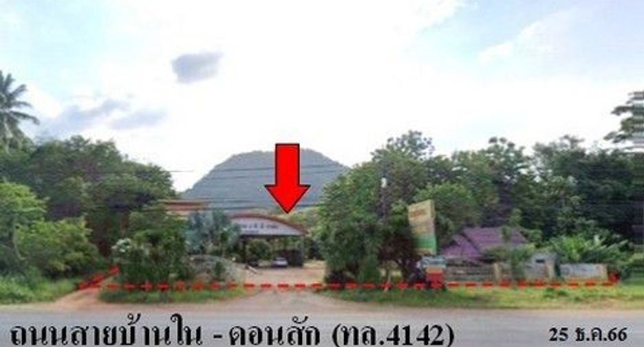 出售 1 卧室 仓库 在 Khiri Rat Nikhom, 素叻