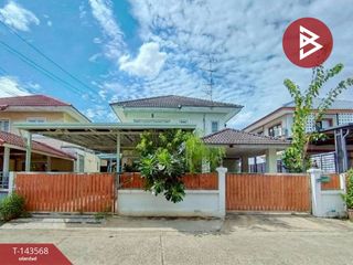 出售 4 卧室 独立屋 在 Lat Krabang, 曼谷