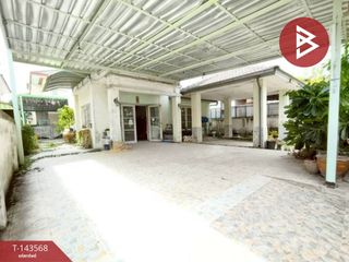 出售 4 卧室 独立屋 在 Lat Krabang, 曼谷