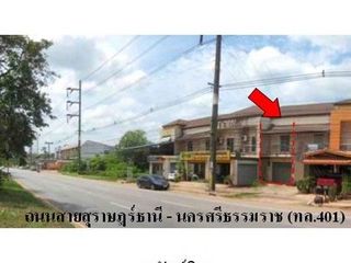 ขาย 2 ห้องนอน พื้นที่ค้าปลีก ใน คีรีรัฐนิคม, สุราษฎร์ธานี