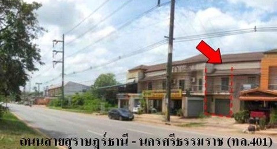 出售 2 卧室 商业空间 在 Khiri Rat Nikhom, 素叻