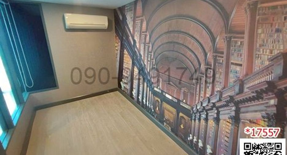 For sale 2 bedrooms condo in Bang Sue, Bangkok