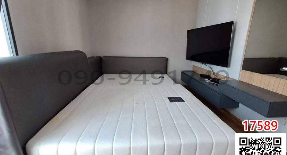 Reihenhaus zur Miete mit 4 Zimmer in Bang Kapi, Bangkok