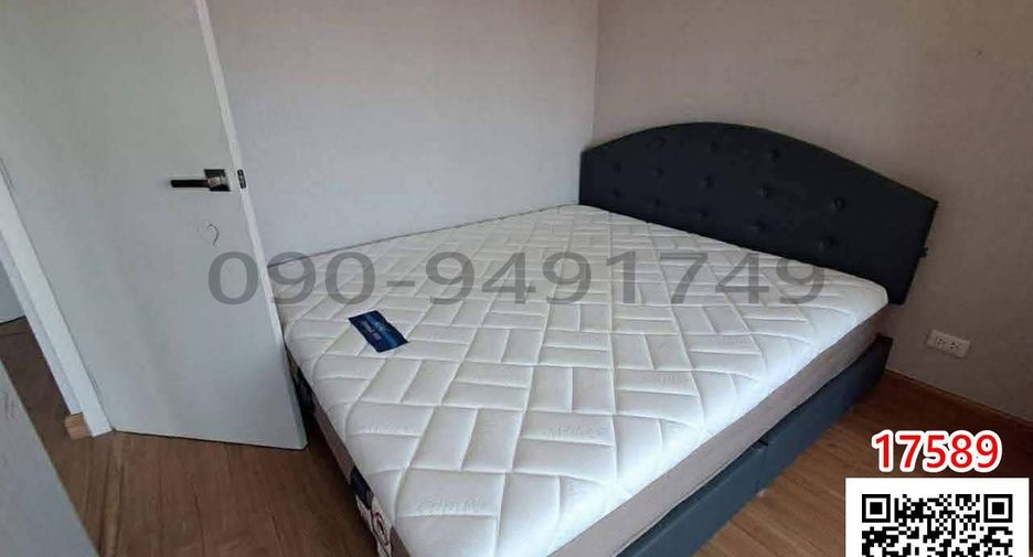 Reihenhaus zur Miete mit 4 Zimmer in Bang Kapi, Bangkok