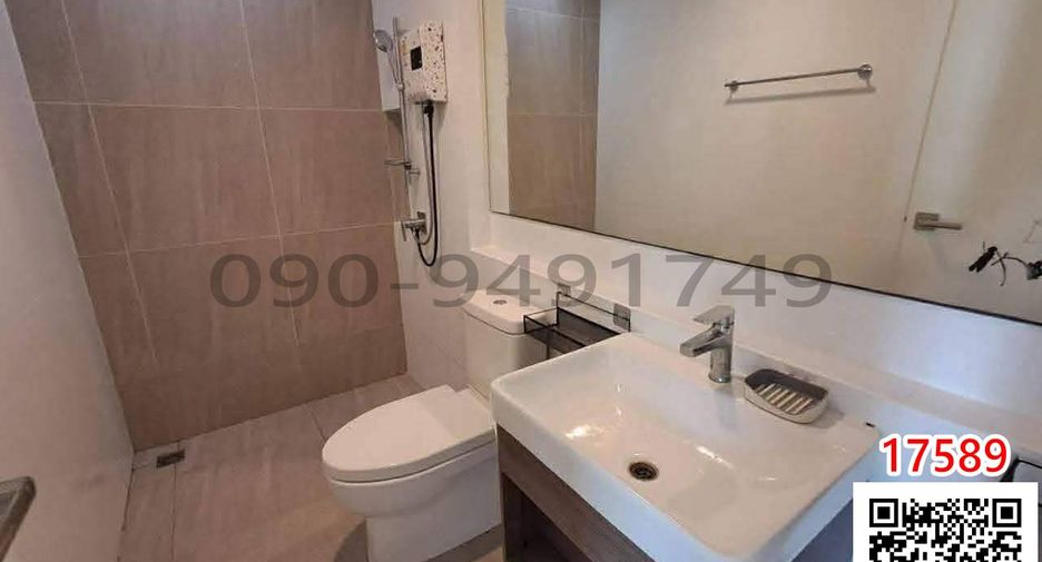 Reihenhaus zur Miete mit 4 Zimmer in Bang Kapi, Bangkok