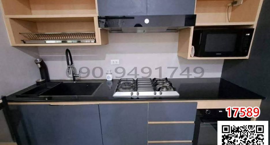 Reihenhaus zur Miete mit 4 Zimmer in Bang Kapi, Bangkok
