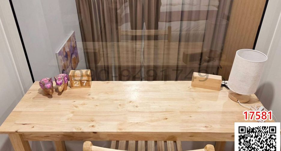 For rent 1 bed condo in Bang Rak, Bangkok