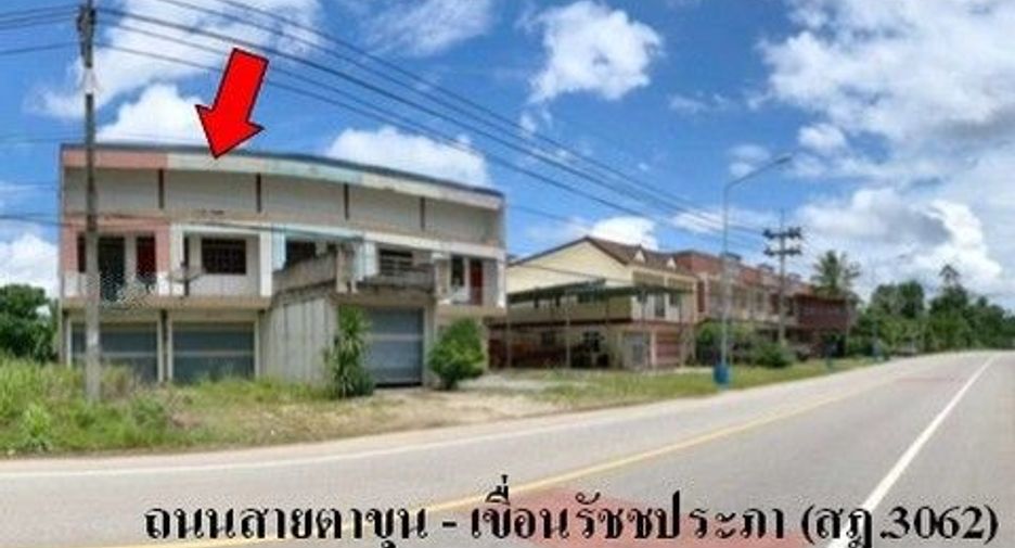 出售 2 卧室 商业空间 在 Khiri Rat Nikhom, 素叻