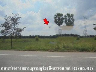 出售 土地 在 Khiri Rat Nikhom, 素叻