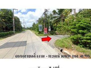 出售 土地 在 Khiri Rat Nikhom, 素叻