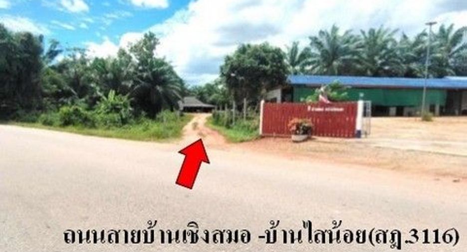 For sale land in Khiri Rat Nikhom, Surat Thani