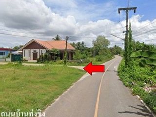 出售 土地 在 Khiri Rat Nikhom, 素叻