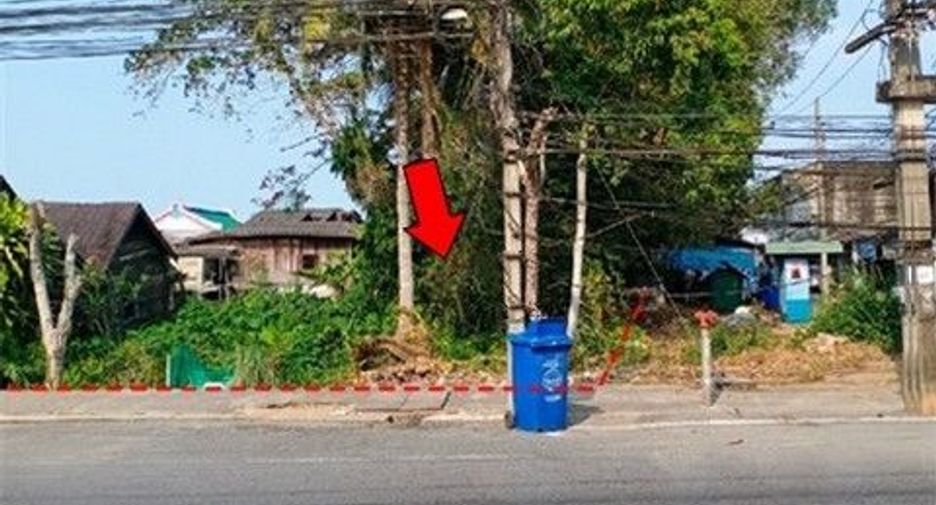 出售 土地 在 Khiri Rat Nikhom, 素叻