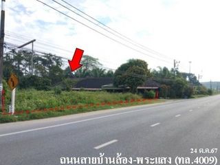 出售 土地 在 Khiri Rat Nikhom, 素叻