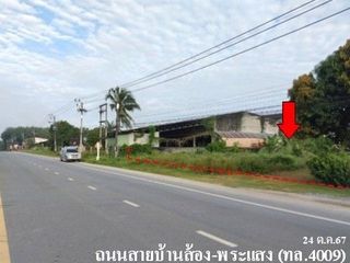 出售 土地 在 Khiri Rat Nikhom, 素叻