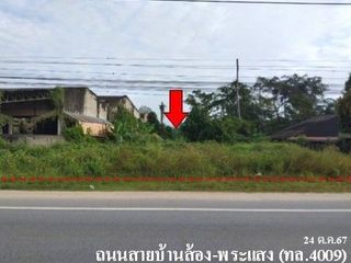 出售 土地 在 Khiri Rat Nikhom, 素叻